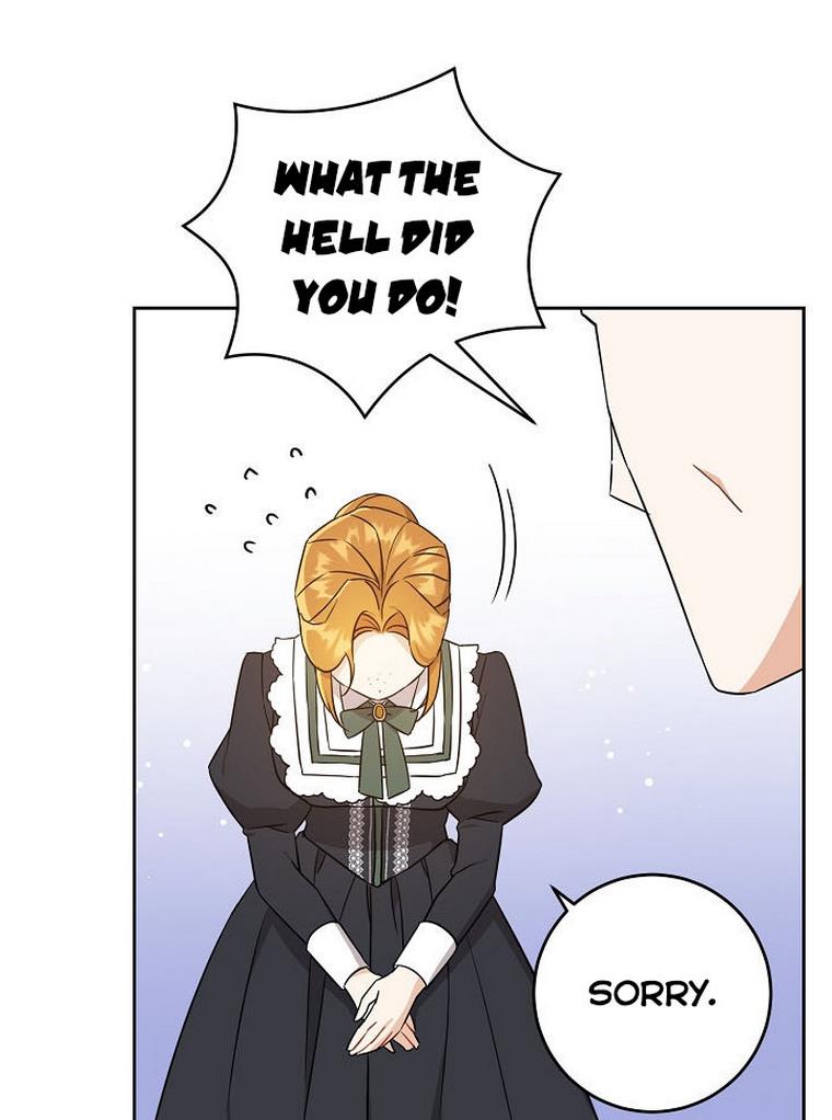 Give Me the Pacifier Chapter 22 page 32 - 