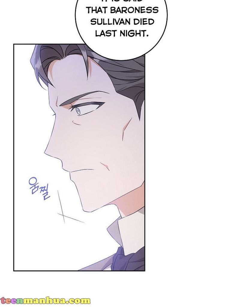 Give Me the Pacifier Chapter 22 page 37 - 