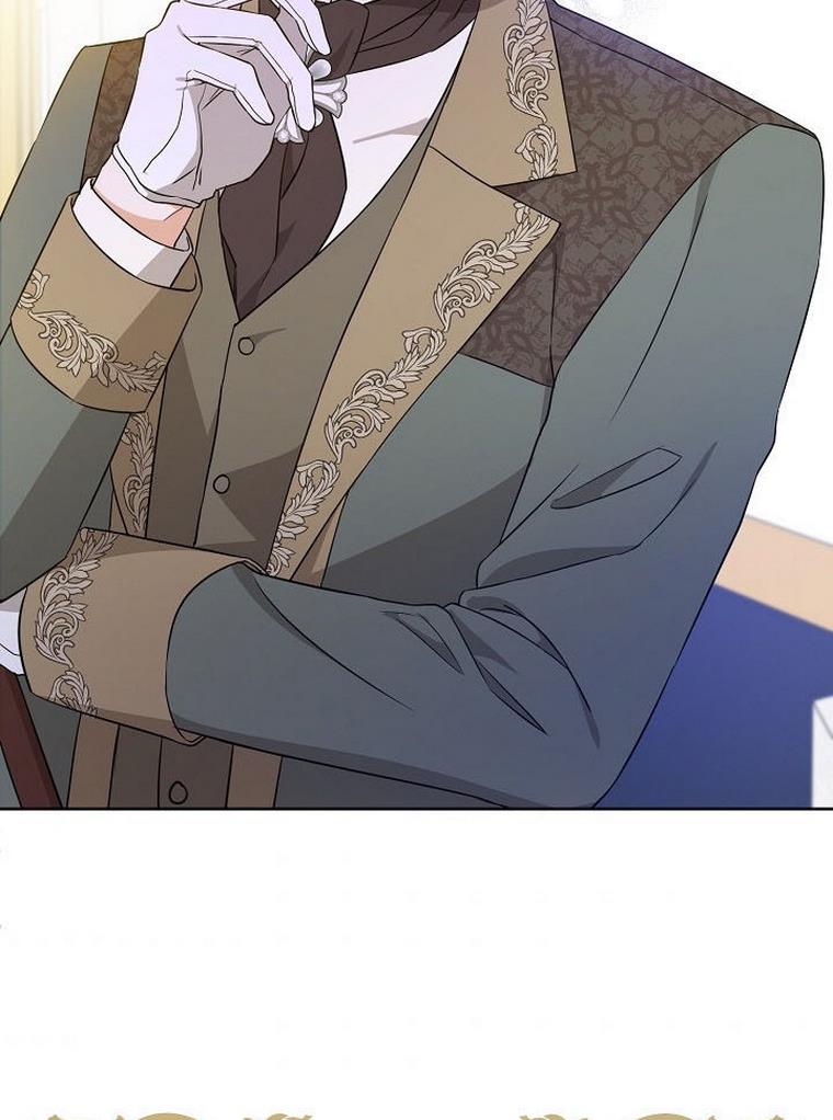 Give Me the Pacifier Chapter 22 page 39 - 