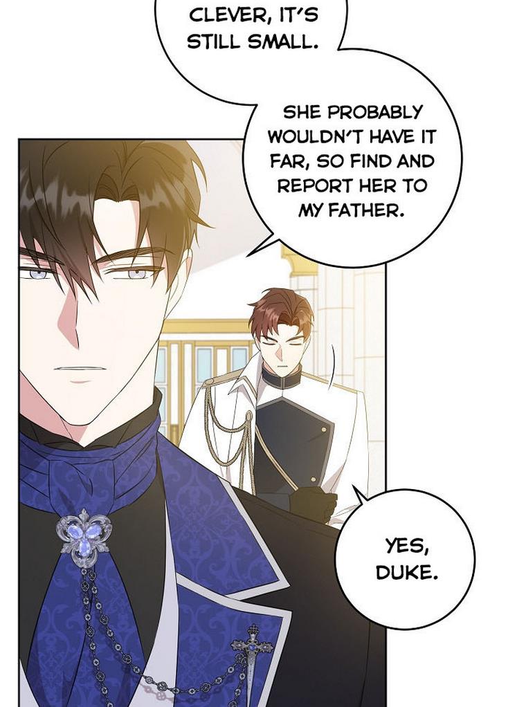 Give Me the Pacifier Chapter 22 page 47 - 