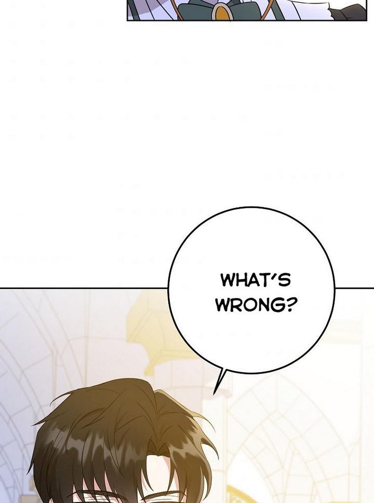 Give Me the Pacifier Chapter 22 page 6 - 
