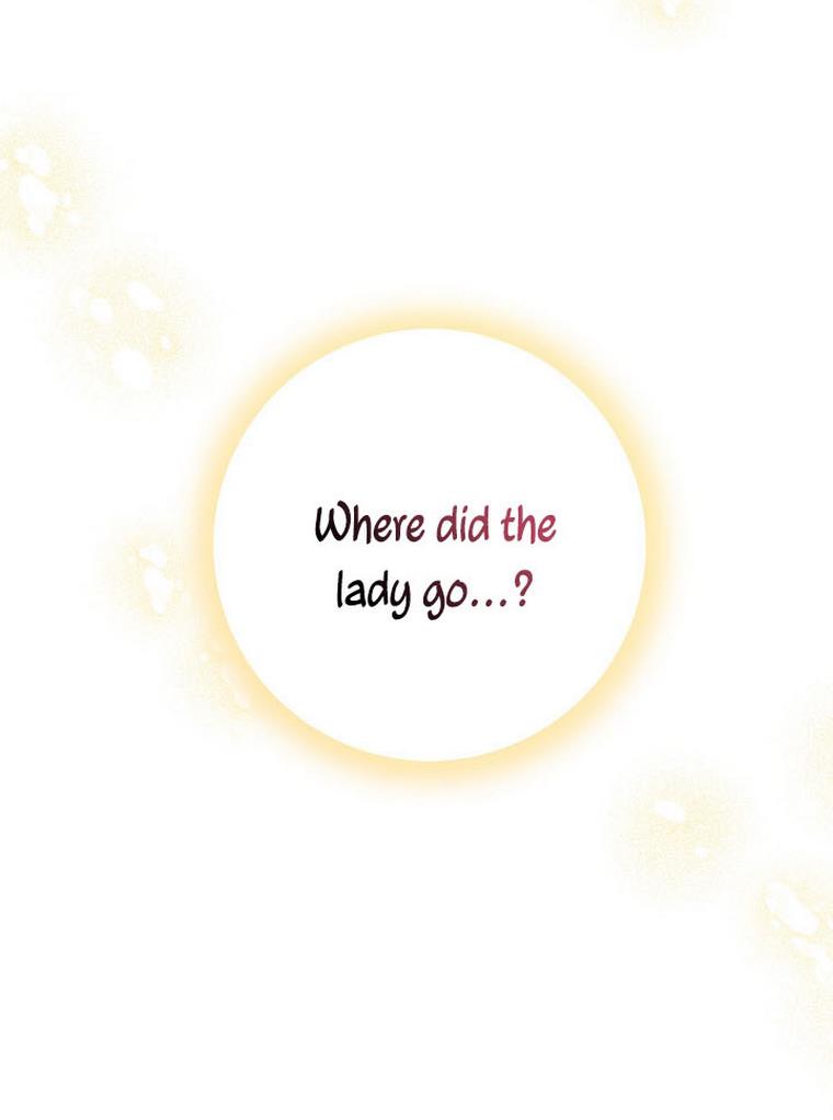 Give Me the Pacifier Chapter 22 page 59 - 