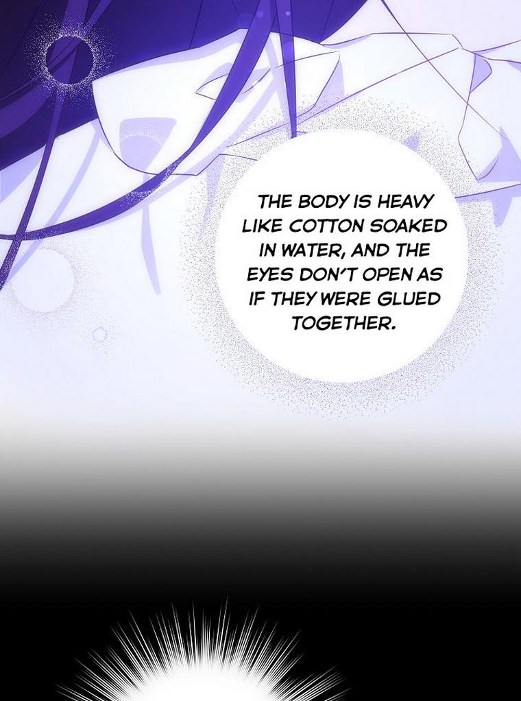 Give Me the Pacifier Chapter 22 page 65 - 