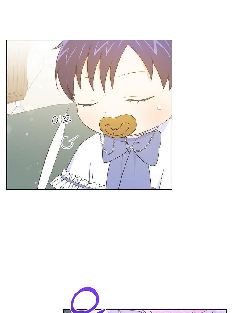 Give Me the Pacifier Chapter 22 page 92 - 