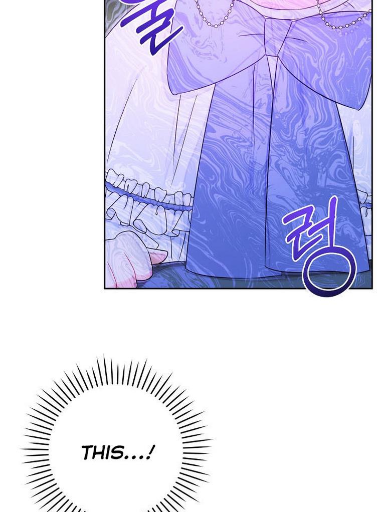 Give Me the Pacifier Chapter 22 page 93 - 