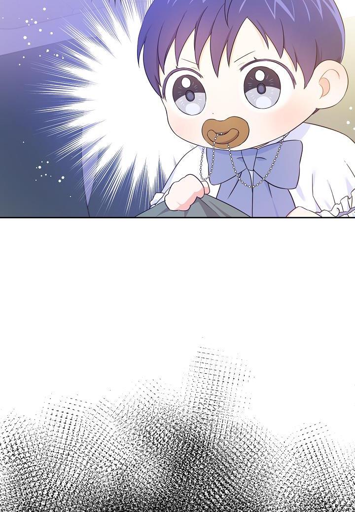 Give Me the Pacifier Chapter 23 page 2 - 
