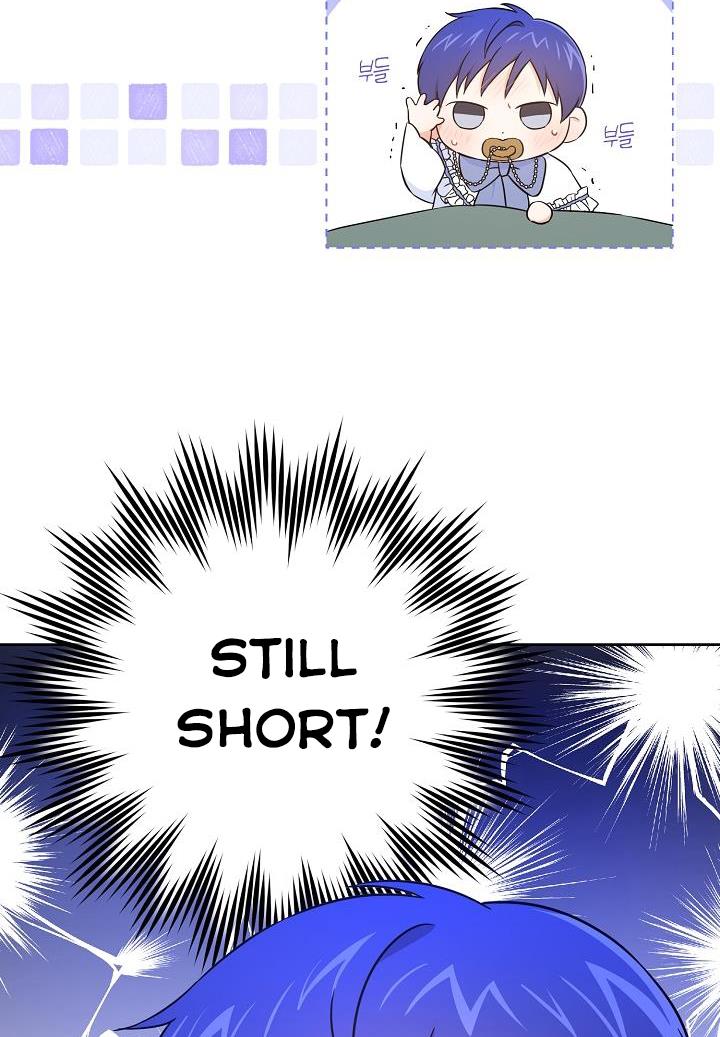 Give Me the Pacifier Chapter 23 page 11 - 