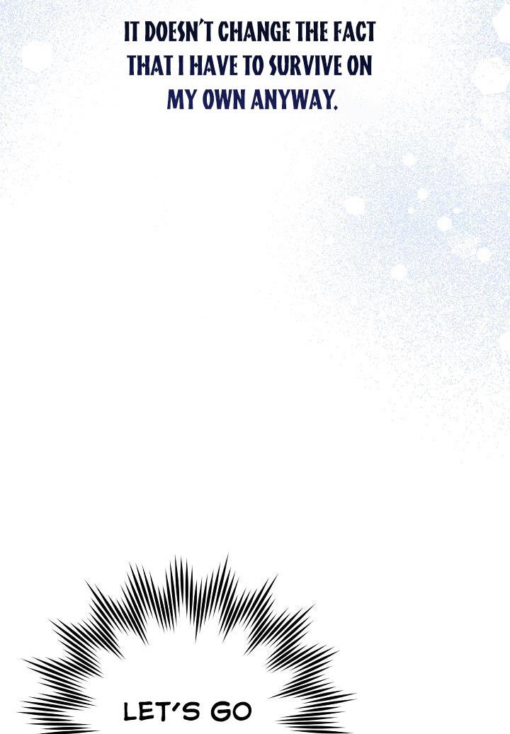 Give Me the Pacifier Chapter 23 page 23 - 