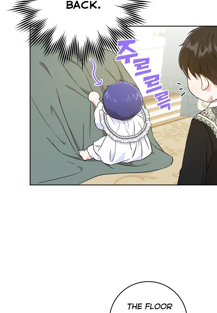 Give Me the Pacifier Chapter 23 page 24 - 