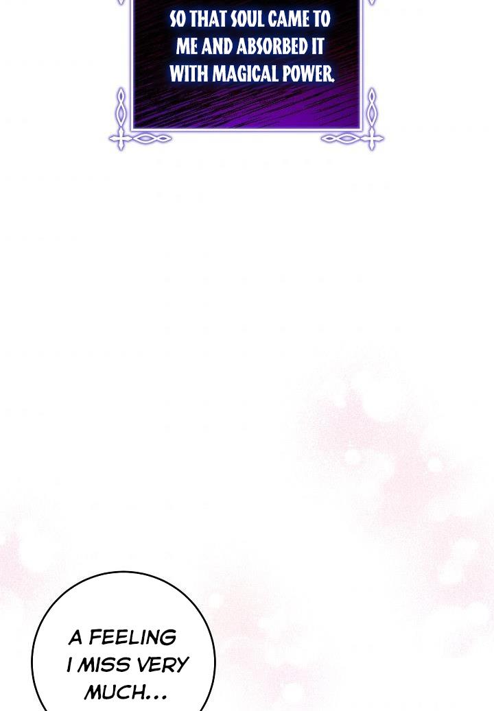 Give Me the Pacifier Chapter 23 page 5 - 