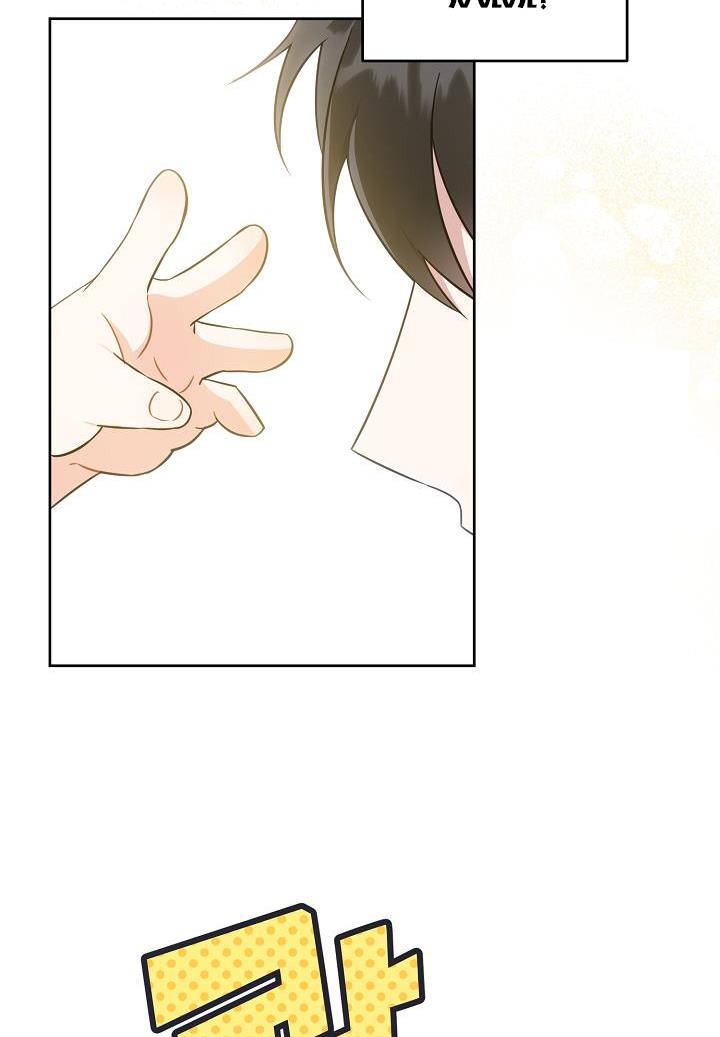 Give Me the Pacifier Chapter 23 page 52 - 