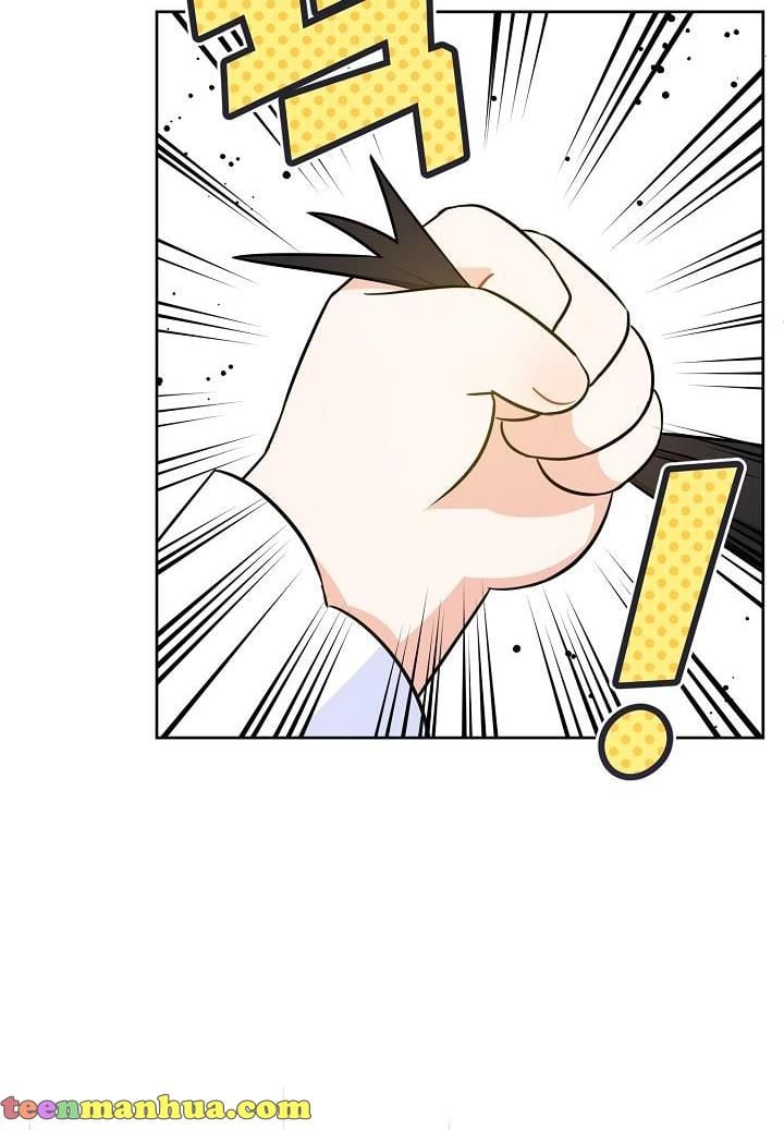 Give Me the Pacifier Chapter 23 page 53 - 