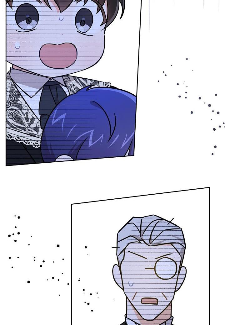 Give Me the Pacifier Chapter 23 page 55 - 