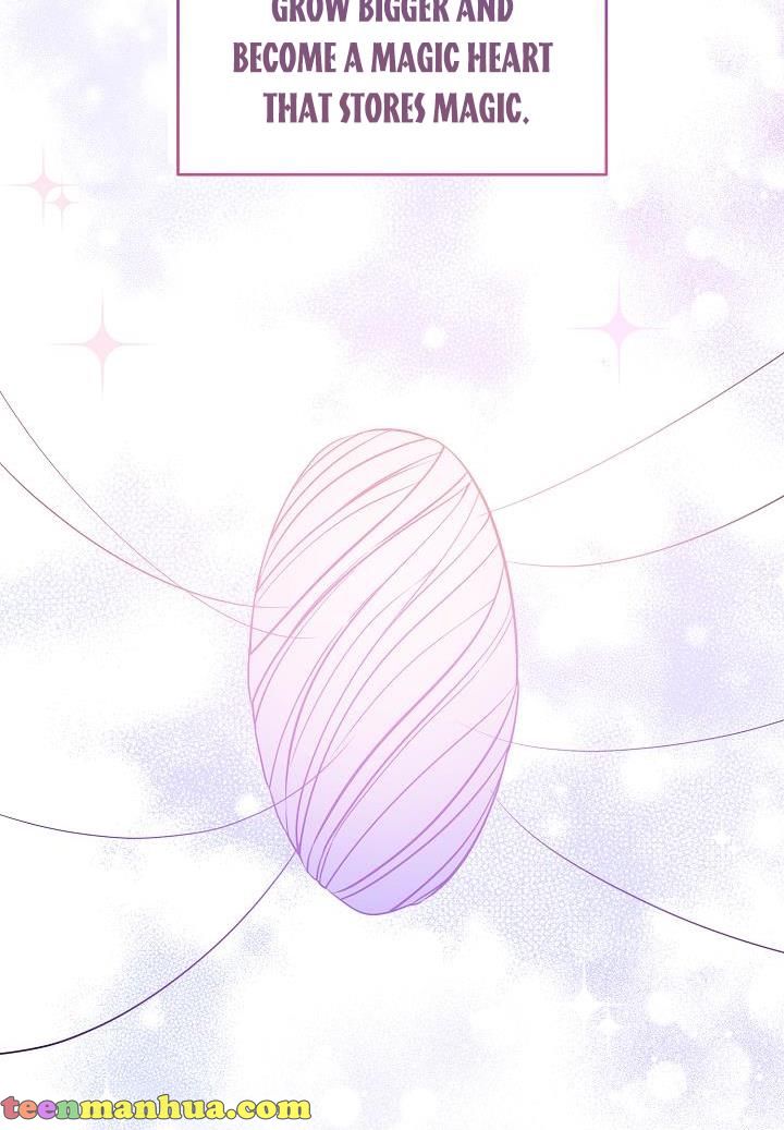 Give Me the Pacifier Chapter 23 page 7 - 