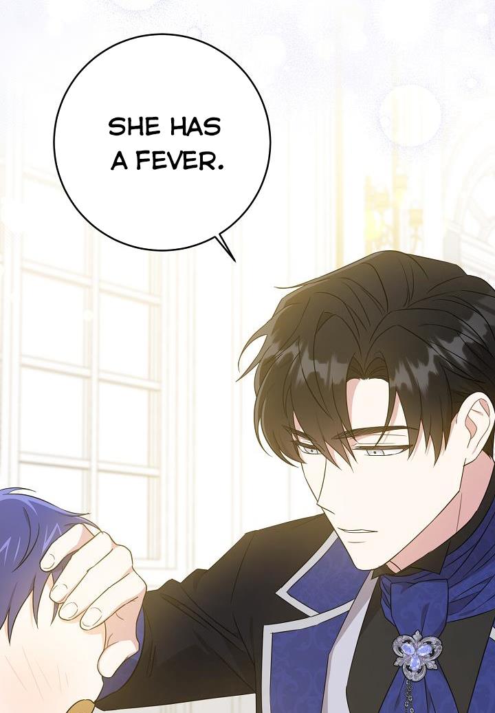 Give Me the Pacifier Chapter 23 page 63 - 