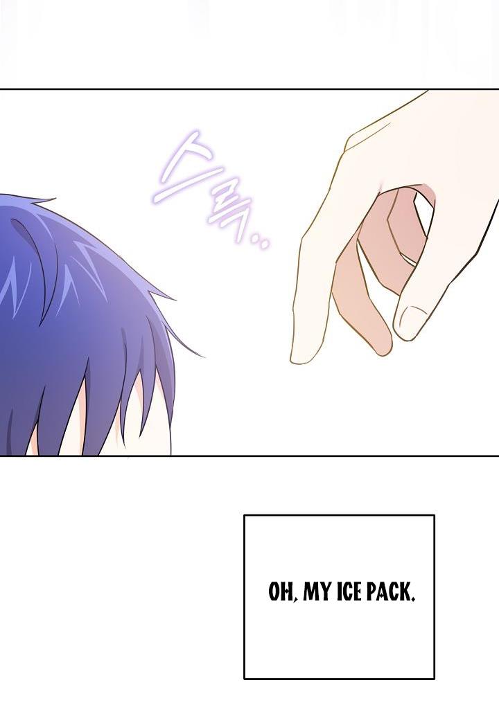 Give Me the Pacifier Chapter 23 page 65 - 
