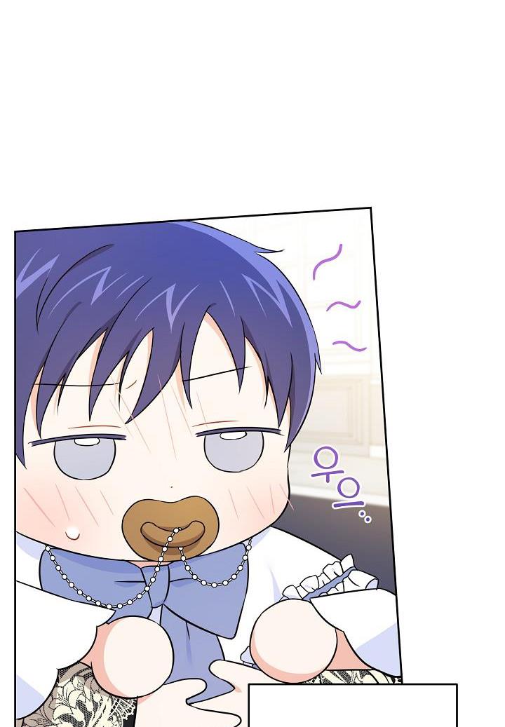 Give Me the Pacifier Chapter 23 page 66 - 