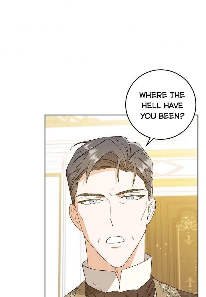 Give Me the Pacifier Chapter 23 page 70 - 