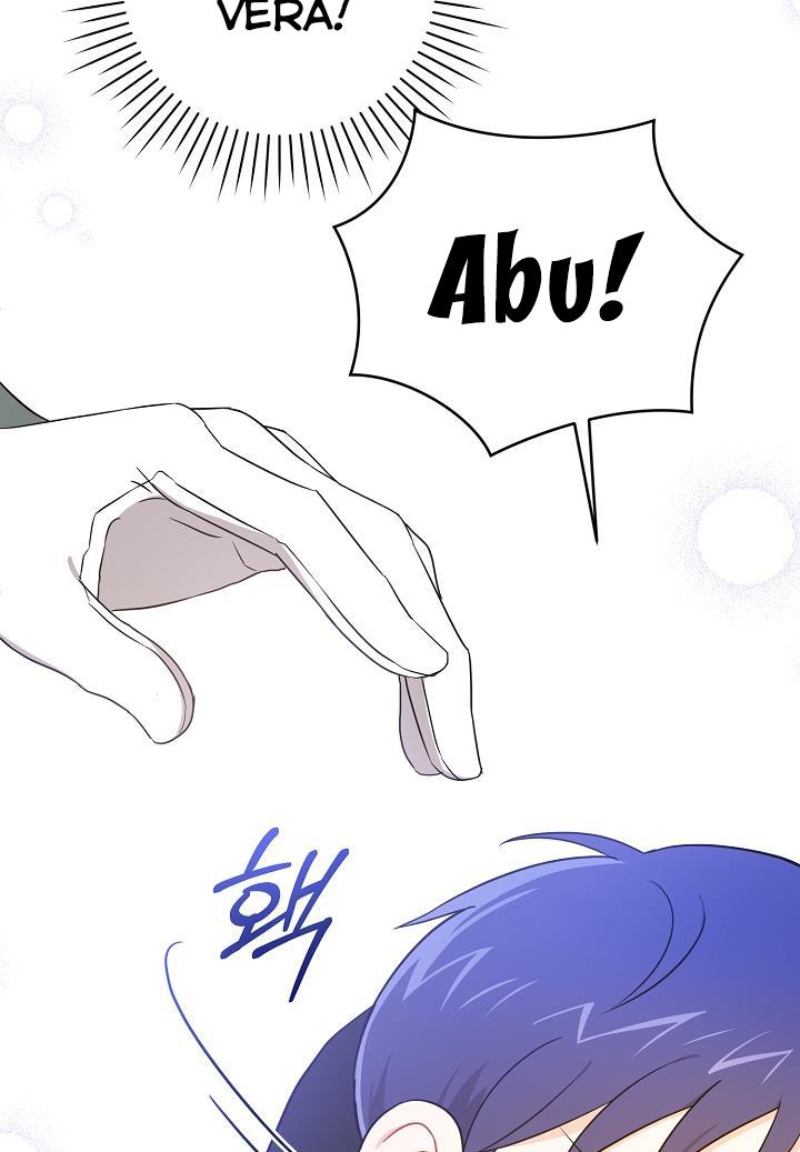 Give Me the Pacifier Chapter 23 page 74 - 