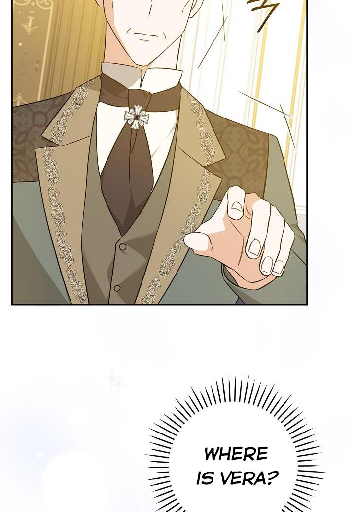 Give Me the Pacifier Chapter 23 page 76 - 
