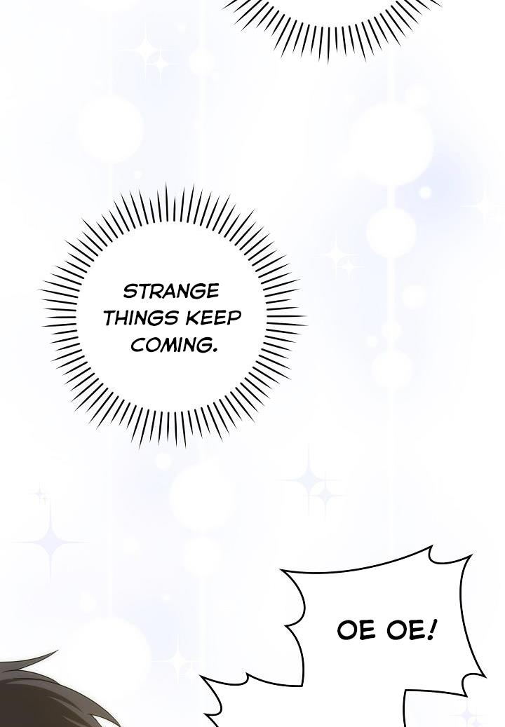 Give Me the Pacifier Chapter 23 page 77 - 