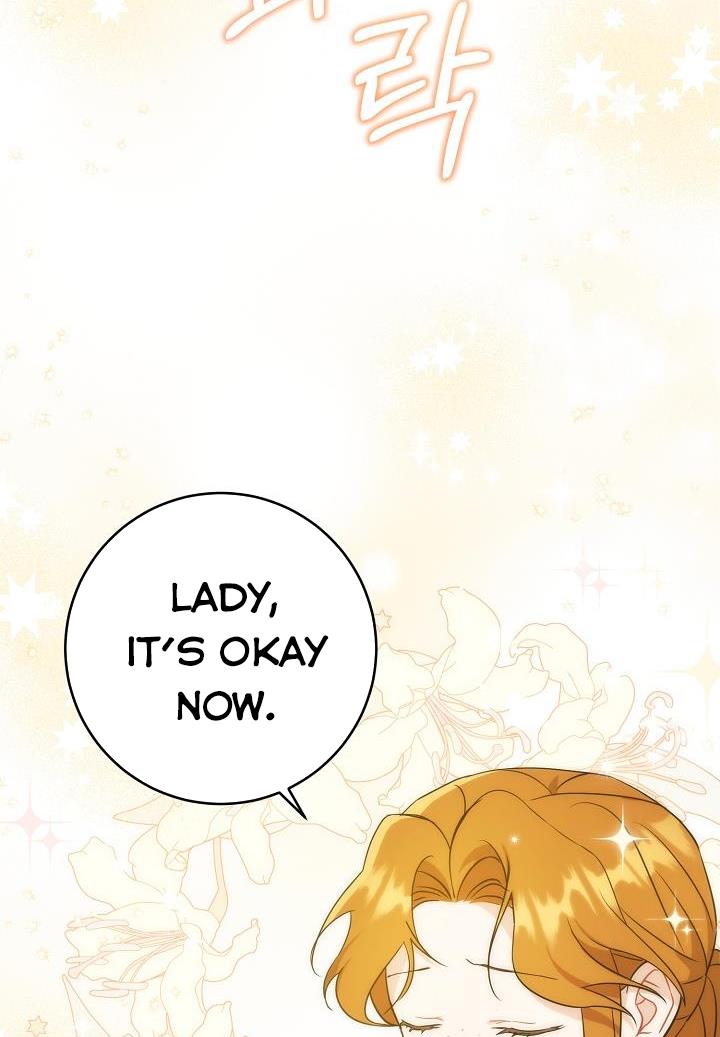Give Me the Pacifier Chapter 23 page 81 - 