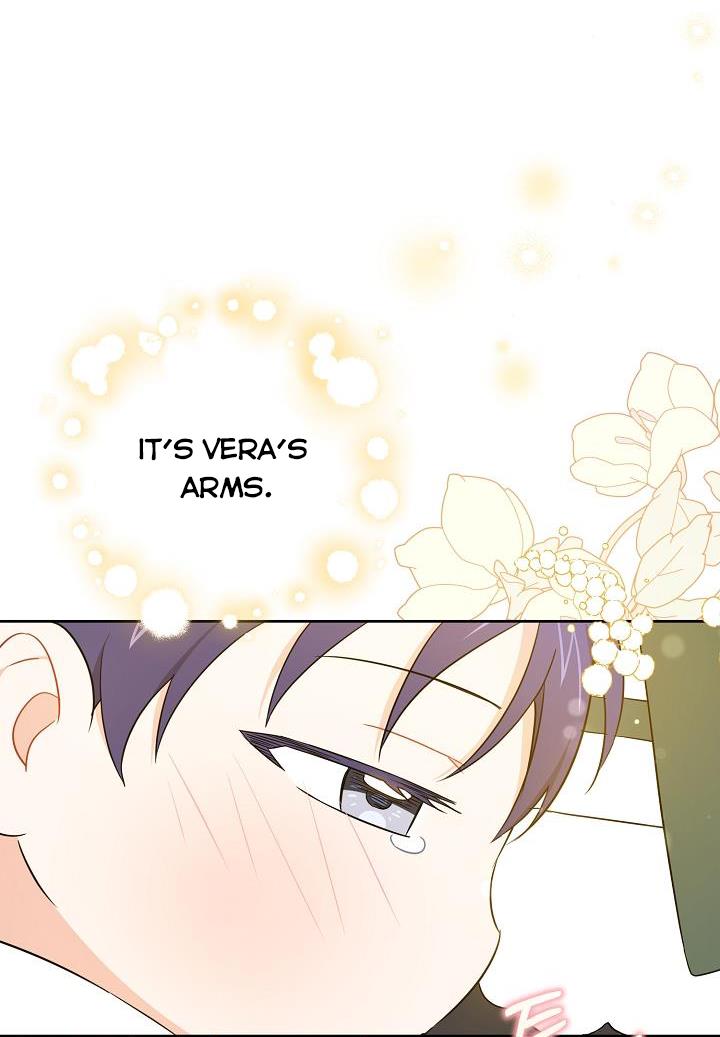 Give Me the Pacifier Chapter 23 page 83 - 