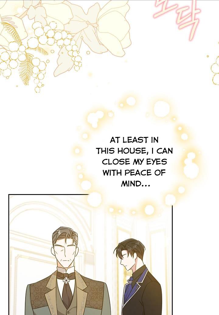Give Me the Pacifier Chapter 23 page 84 - 