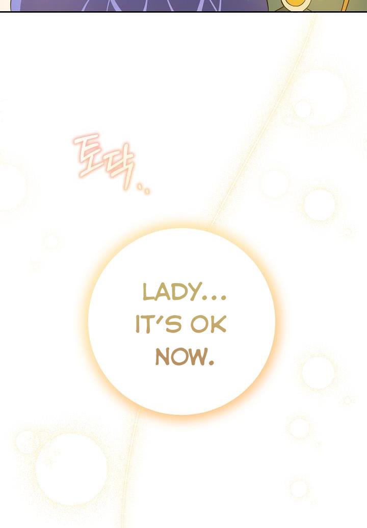 Give Me the Pacifier Chapter 23 page 88 - 