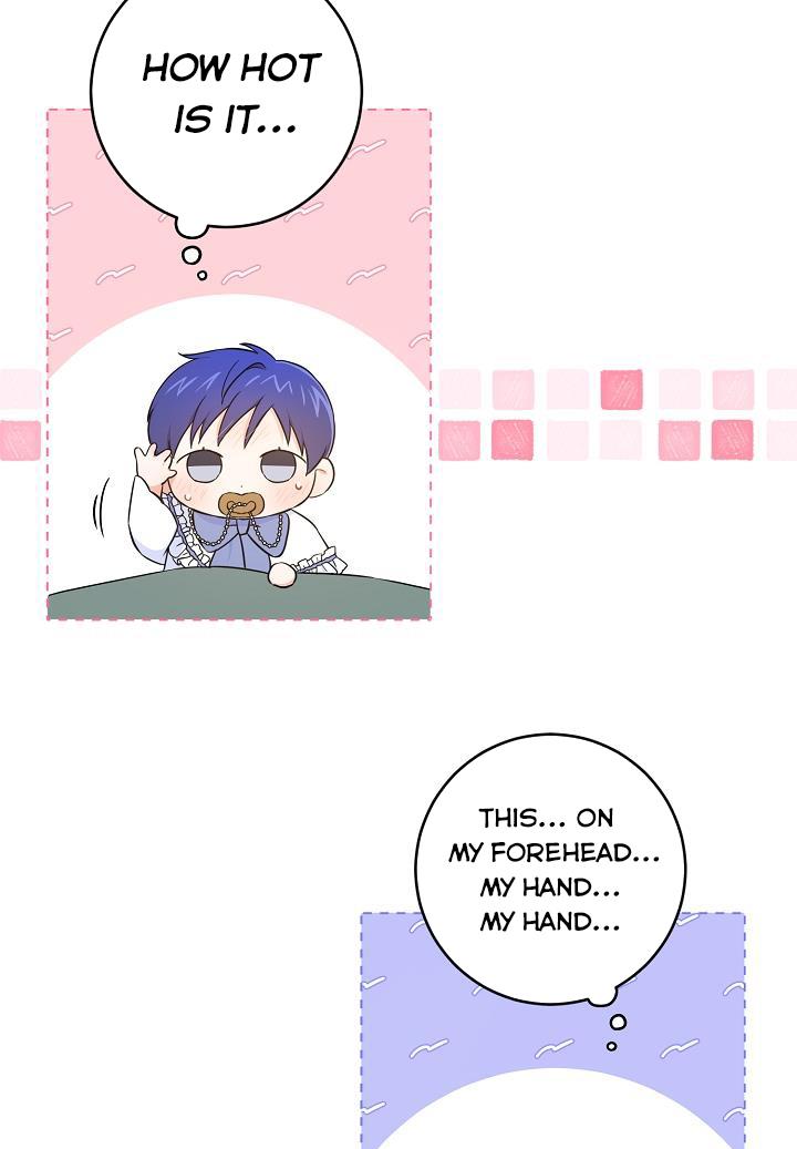 Give Me the Pacifier Chapter 23 page 10 - 