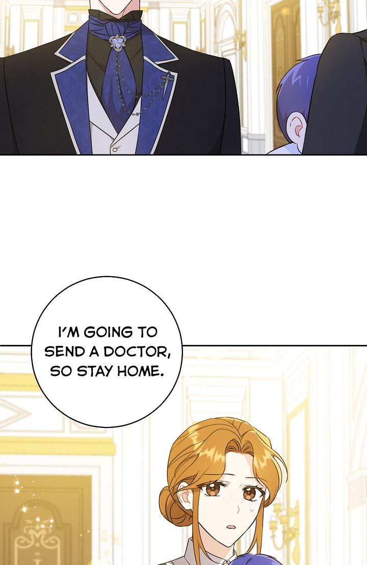 Give Me the Pacifier Chapter 24 page 2 - 