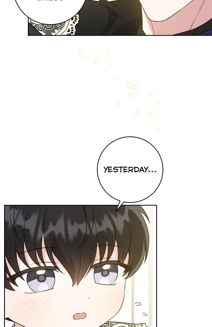 Give Me the Pacifier Chapter 24 page 12 - 