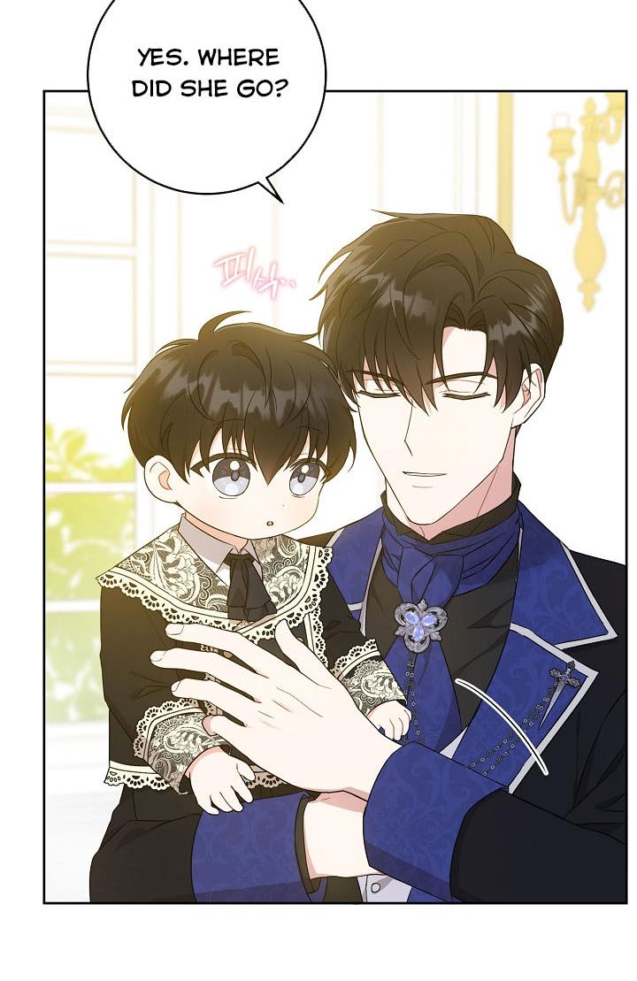 Give Me the Pacifier Chapter 24 page 14 - 