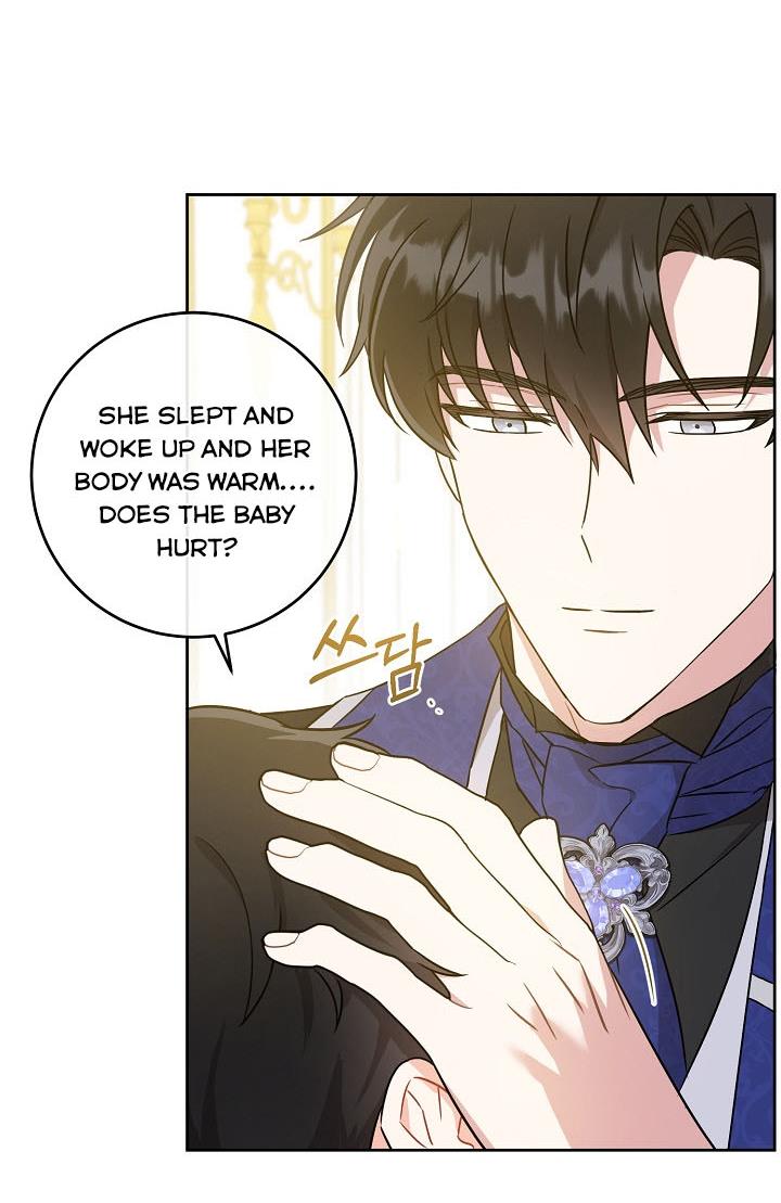 Give Me the Pacifier Chapter 24 page 19 - 
