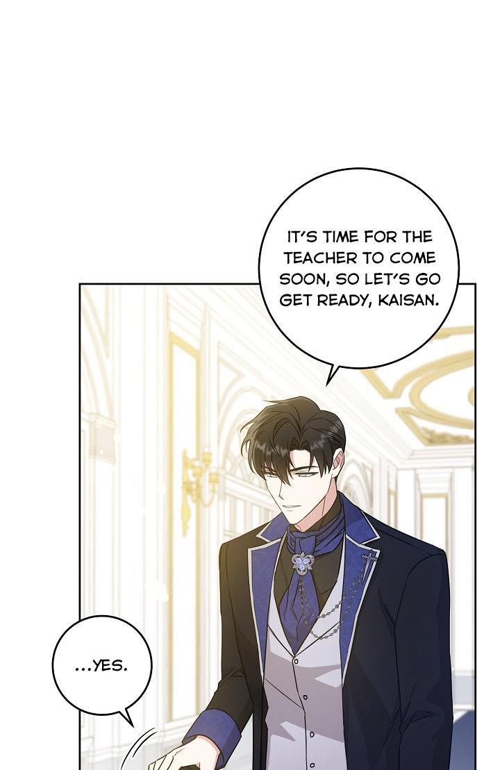 Give Me the Pacifier Chapter 24 page 21 - 