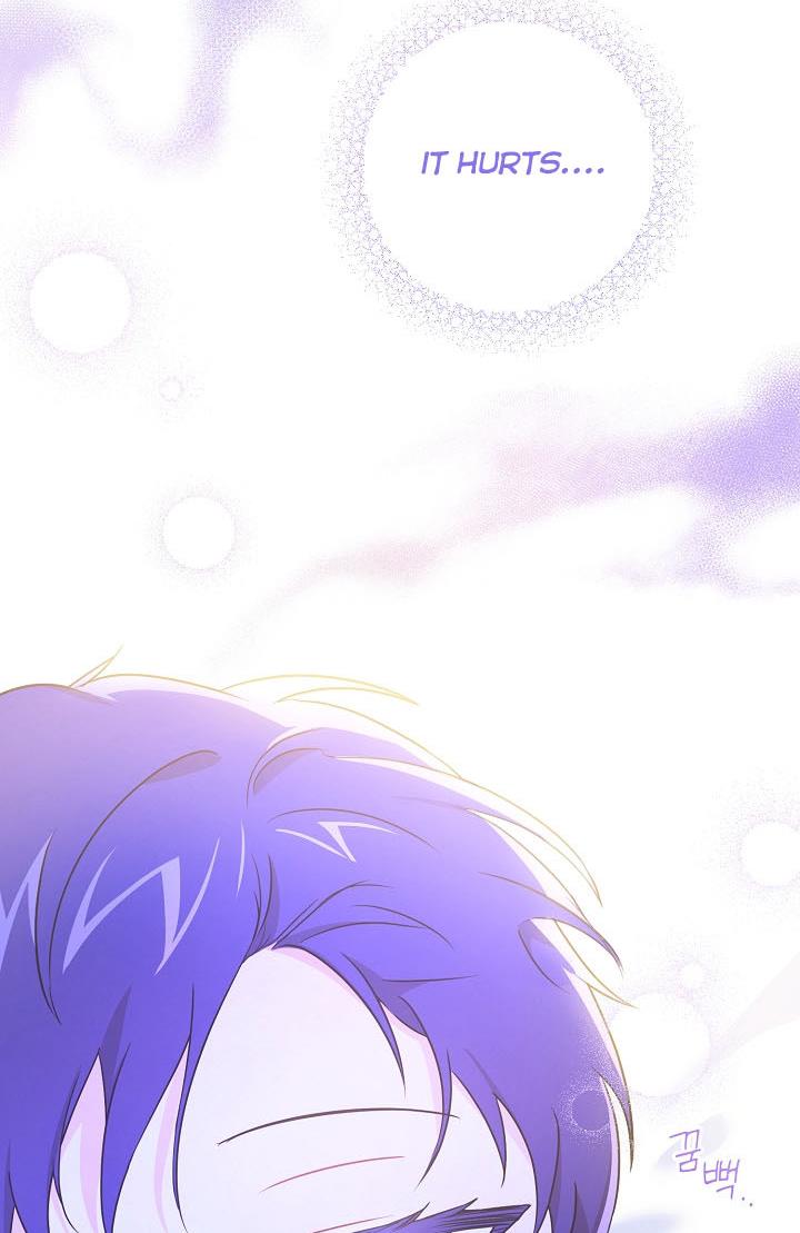 Give Me the Pacifier Chapter 24 page 36 - 