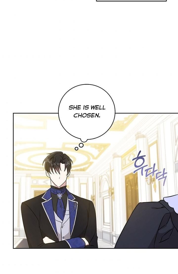 Give Me the Pacifier Chapter 24 page 5 - 