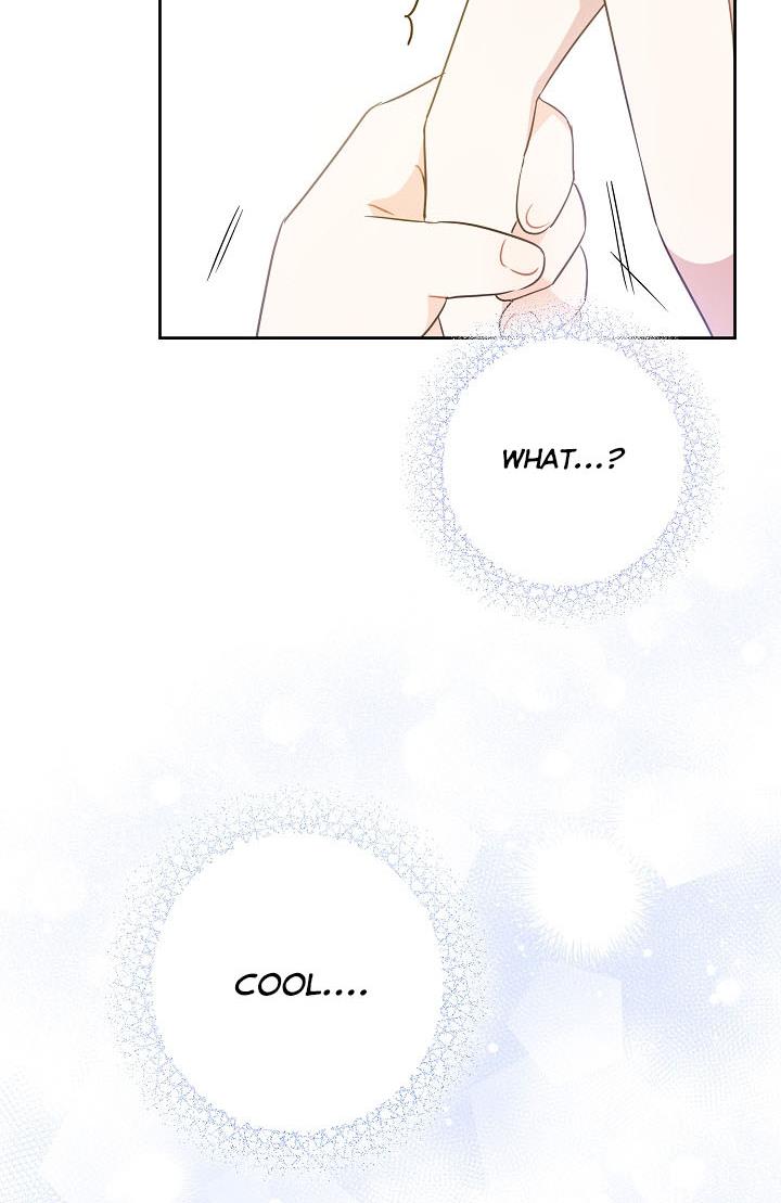 Give Me the Pacifier Chapter 24 page 41 - 