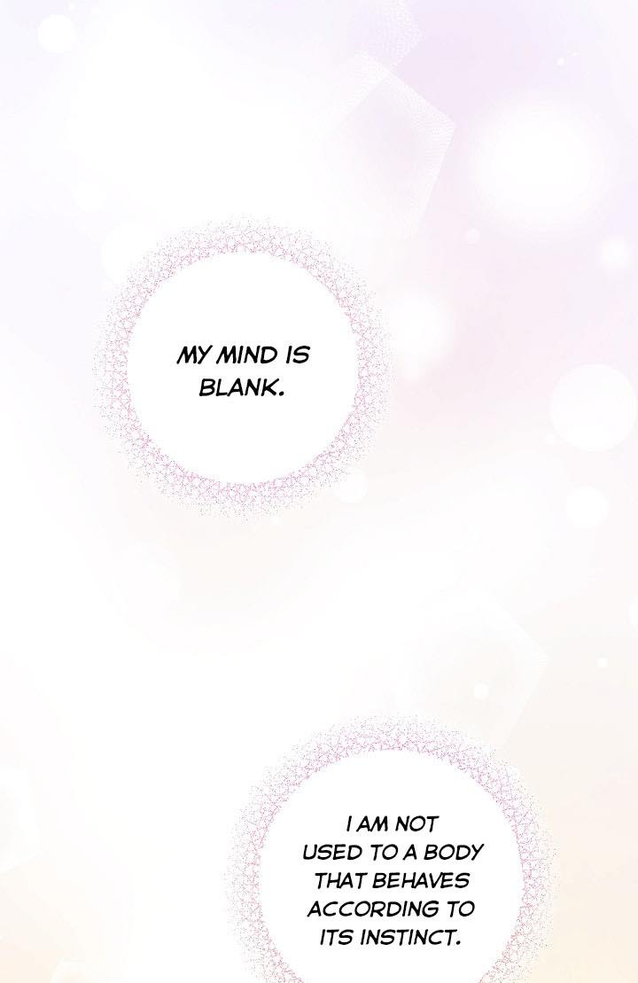 Give Me the Pacifier Chapter 24 page 47 - 