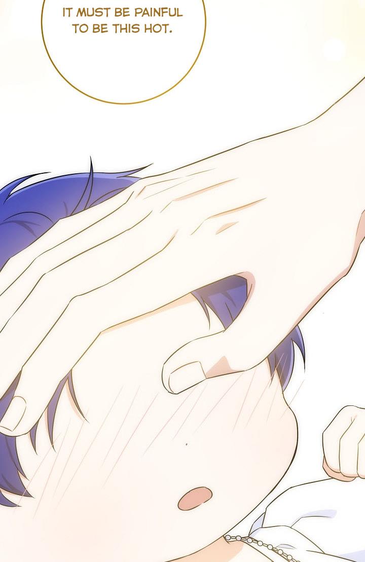 Give Me the Pacifier Chapter 24 page 49 - 