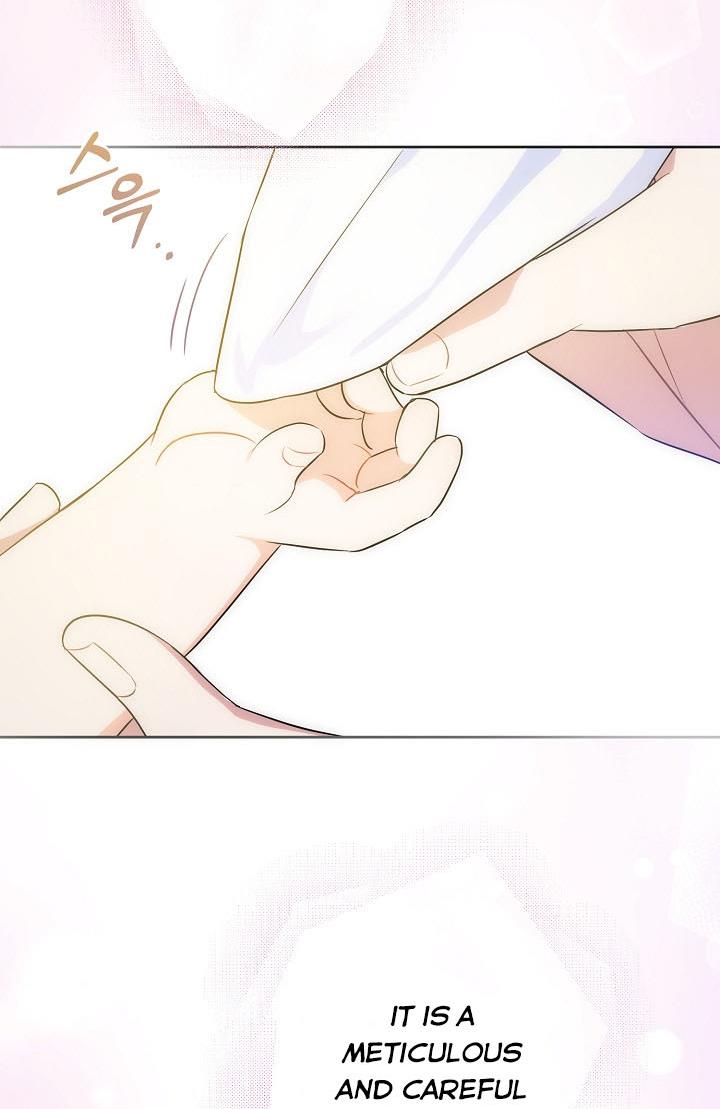 Give Me the Pacifier Chapter 24 page 53 - 