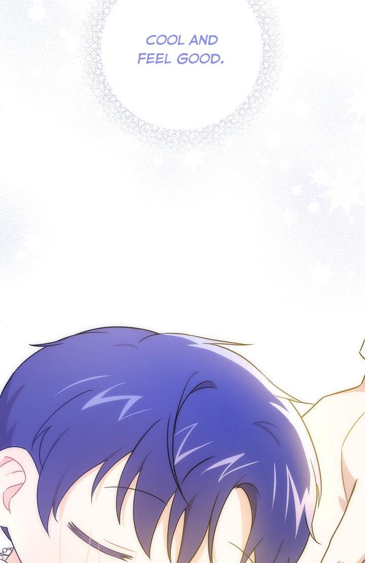 Give Me the Pacifier Chapter 24 page 62 - 