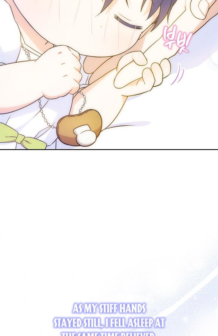 Give Me the Pacifier Chapter 24 page 63 - 