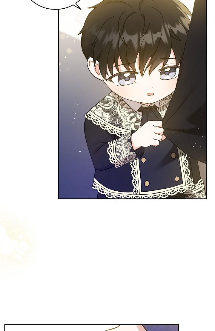 Give Me the Pacifier Chapter 24 page 8 - 