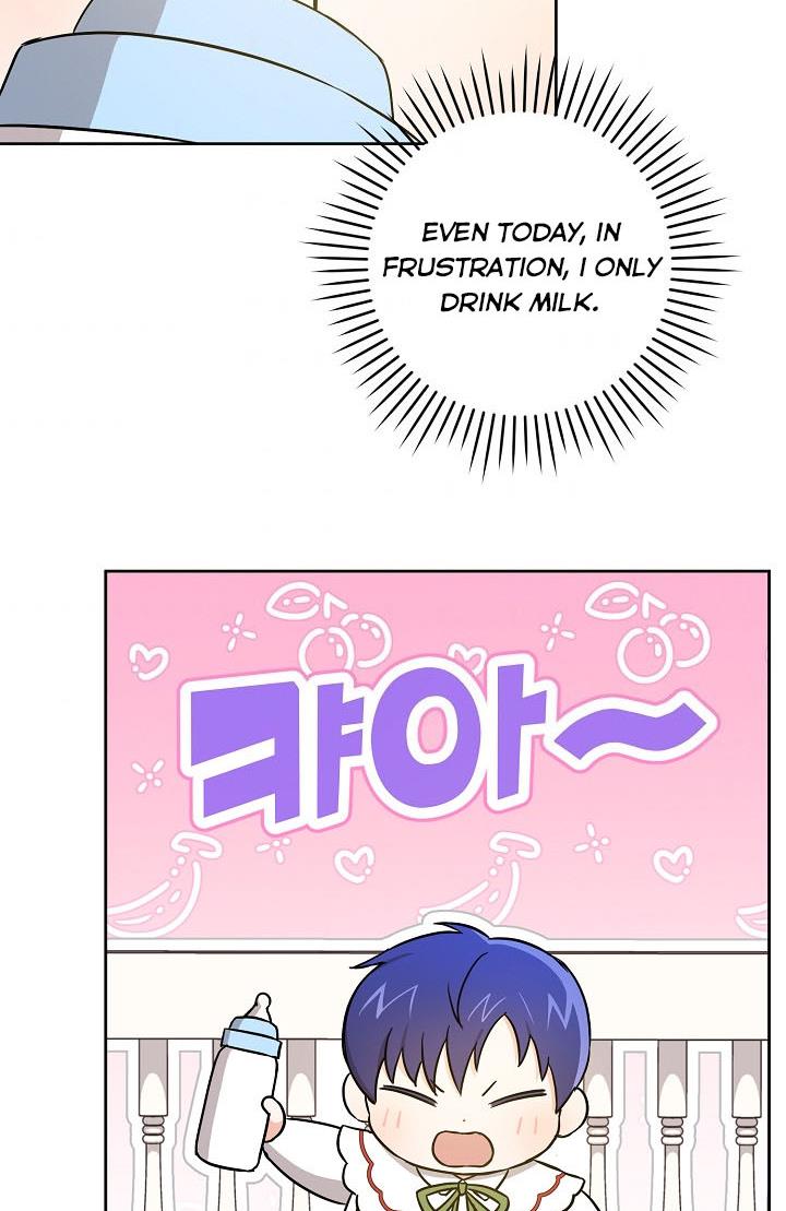 Give Me the Pacifier Chapter 24 page 75 - 