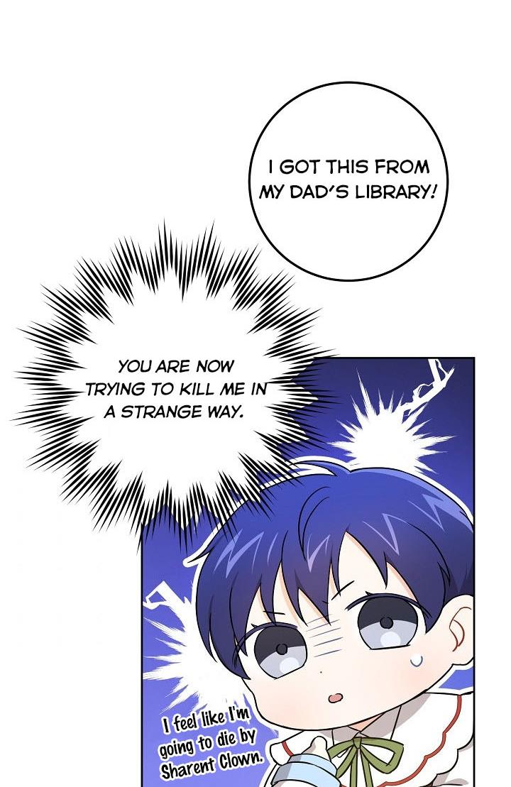Give Me the Pacifier Chapter 24 page 83 - 