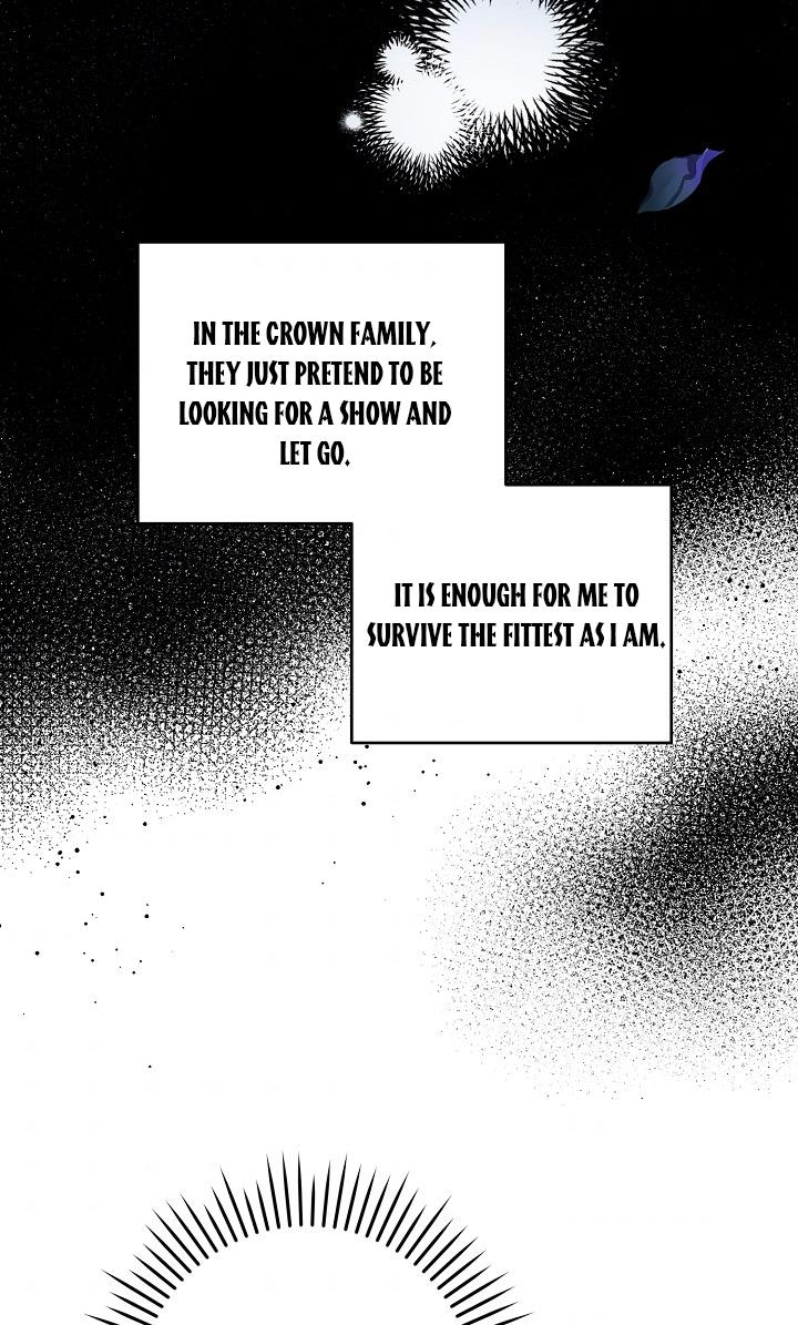 Give Me the Pacifier Chapter 25 page 32 - 