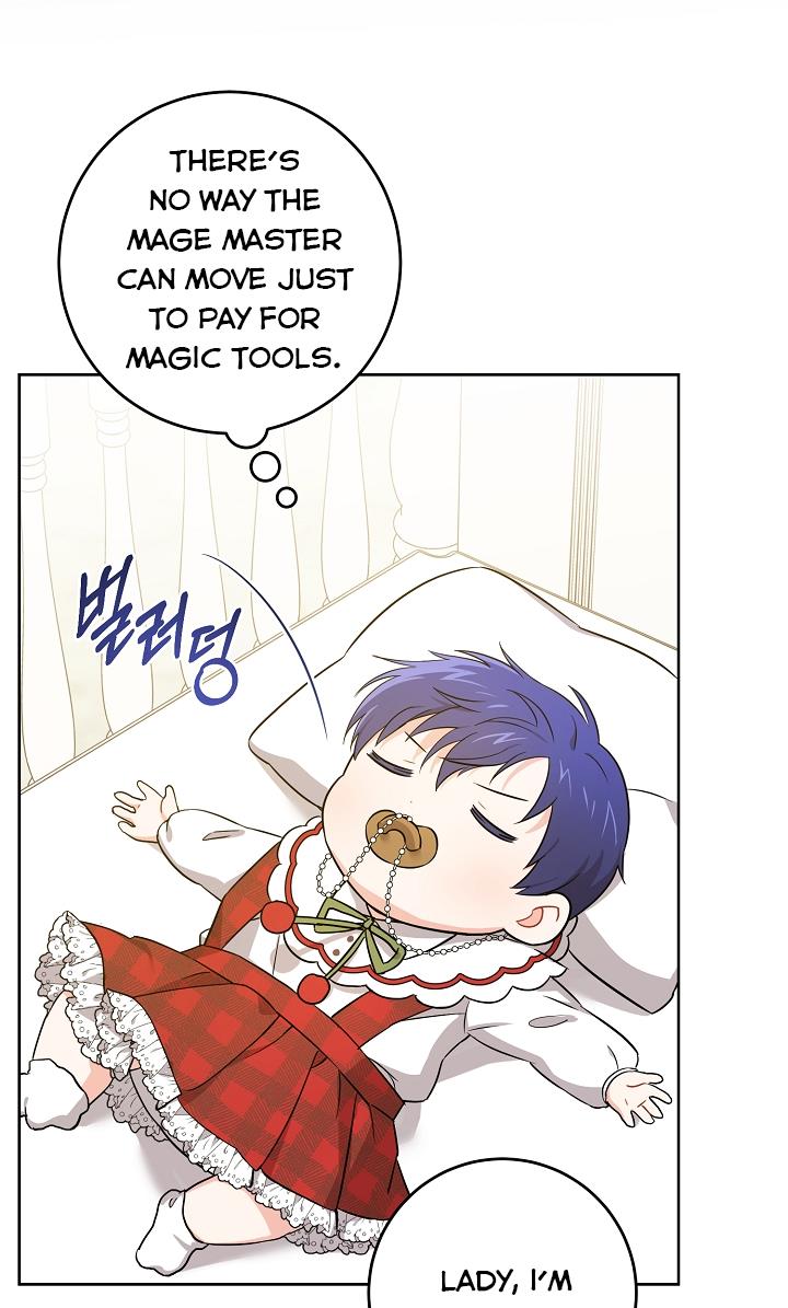 Give Me the Pacifier Chapter 25 page 45 - 