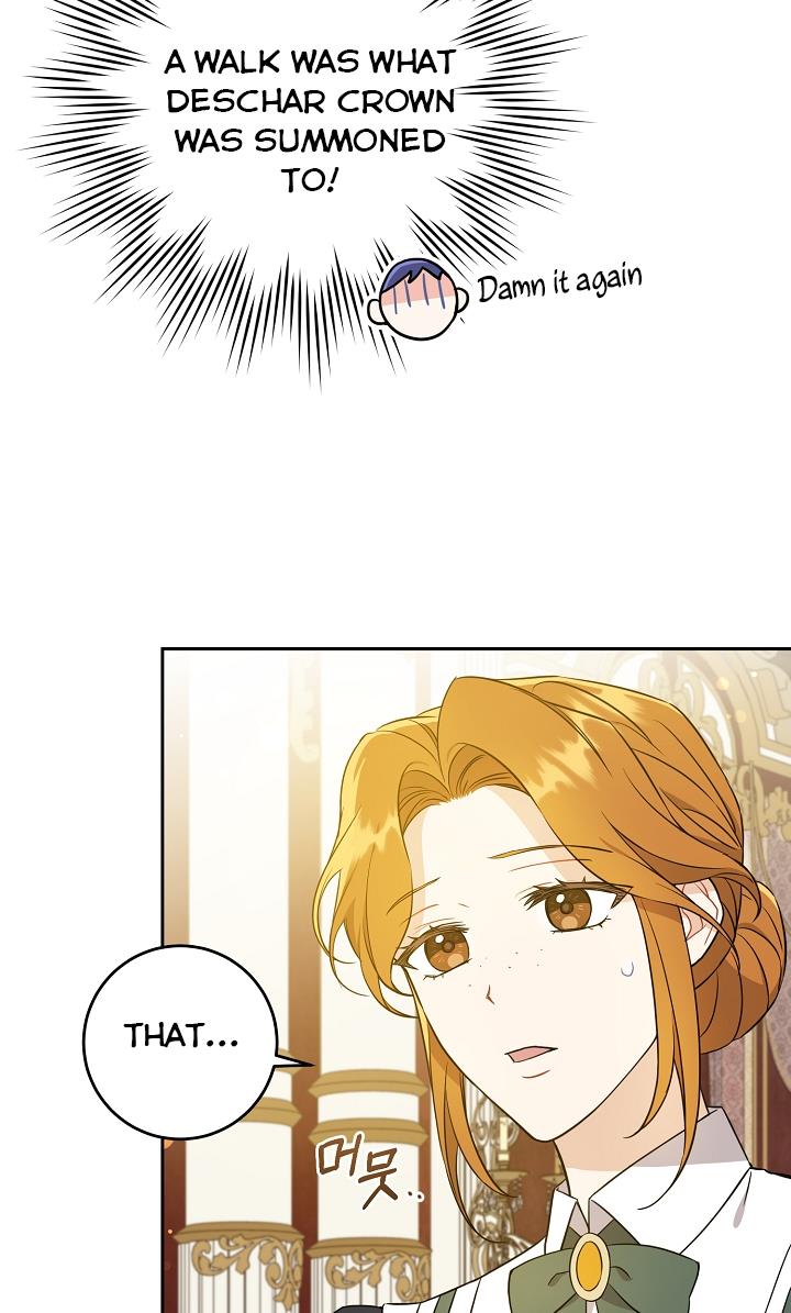 Give Me the Pacifier Chapter 25 page 67 - 