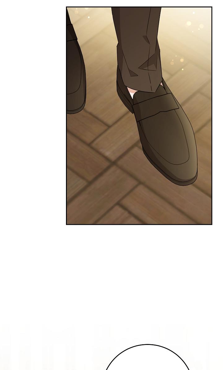 Give Me the Pacifier Chapter 25 page 85 - 